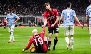 2026米兰见 2026米兰见